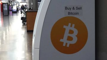 سوق التنبؤات يرجح هبوط بيتكوين دون 60 ألف دولار