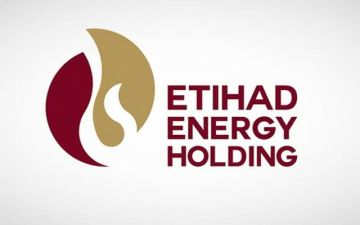  اتحاد إنيرجي تعلن مستجدات مشروع تطوير مصفاة إنتاج البنزين بإمارة الفجيرة