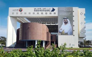 دبي تطلق الاستراتيجية التخصصية لإدارة الأصول دبي تطلق الاستراتيجية التخصصية لإدارة الأصول
