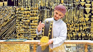 46.25 درهما تراجعا في سعر غرام الذهب خلال 3 أسابيع 46.25 درهما تراجعا في سعر غرام الذهب خلال 3 أسابيع