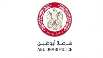 شرطة أبوظبي تحذر من رمي المخلفات من المركبات شرطة أبوظبي تحذر من رمي المخلفات من المركبات