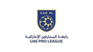 2 يوليو المقبل موعد قرعة موسم كرة القدم