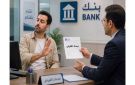 عميل يمتنع عن سداد قرض بـ 637.4 ألف درهم لتجاوزه 20 ضعف راتبه - ae