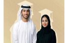 رفع بدل الاستعداد إلى 30 ألف درهم.. التعليم العالي تعتمد منظومة جديدة محدثة للبعثات الدراسية - ae