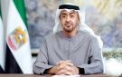 رئيس الدولة يعين حمد الكعبي مديرا عاما للهيئة الاتحادية للرقابة النووية - ae