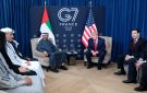 محمد بن زايد محارب والموقف من اتفاق إيران.. فيديو ترامب بلقاء رئيس الإمارات