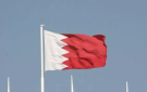 البحرين تعلن اعتراض وتدمير 3 صواريخ وعدد من الطائرات المسيرة الإيرانية - ae