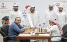 اتحاد الشطرنج يعتمد المشاركات الخارجية.. ...