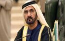 الإمارات تتصدر 21 مؤشرا في التقرير السنوي للتنافسية العالمية 2026