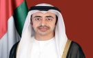 الإمارات تدين الاعتداءات الإيرانية على الكويت وتؤكد دعم حقها في حماية سيادتها