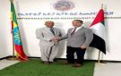 الإمارات وإثيوبيا تبحثان تعزيز التعاون في مجالات إدارة الطوارئ والأزمات والكوارث