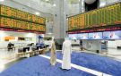 أحداث مهمة يترقبها مستثمرو الإمارات خلال أسبوع.. تعرف عليها