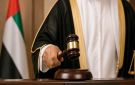 براءة 9 متهمين من الخطف و السرقة بالإكراه - ae
