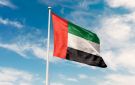 الإمارات تدين استهداف آلية تابعة للجيش اللبناني - ae