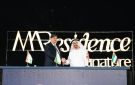 شراكة سعودية كويتية إماراتية لتنفيذ مشروع عقاري في مصر باستثمارات 19 مليار جنيه