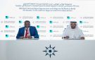  الأحواض الجافة الإماراتية تبرم عقود استراتيجية لبناء السفن بـ1.3 مليار درهم - ae