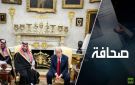 أثر الحرب الإيرانية على مجلس التعاون الخليجي
