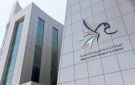 الإمارات تمنح تأشيرة دخول عند الوصول لرعايا 6 دول مقيمين خارجها - ae