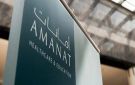  أمانات الإماراتية تستكمل الاستحواذ الكامل على كامبريدج للصحة