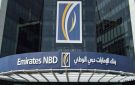 الإمارات دبي الوطني يستكمل الاستحواذ على 60 من بنك هندي بـ 2.75 مليار دولار