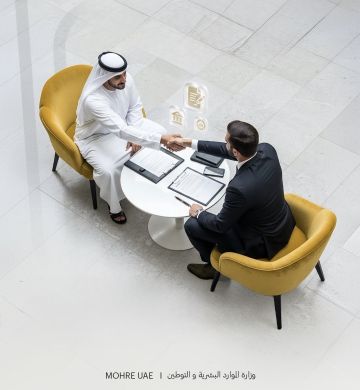 التوطين تحدد الشروط والإجراءات الملزمة لتعديل عقود العمل للموظفين التوطين تحدد الشروط والإجراءات الملزمة لتعديل عقود العمل للموظفين