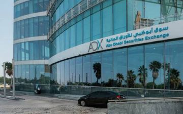 سوق أبوظبي: إدراجات جديدة وصناديق استثمار متداولة خلال النصف الثاني سوق أبوظبي: إدراجات جديدة وصناديق استثمار متداولة خلال النصف الثاني