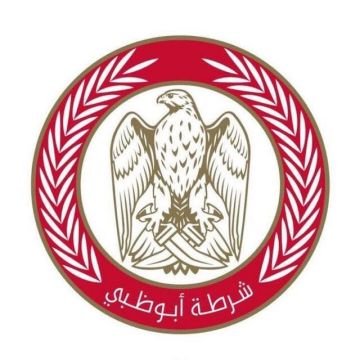 شرطة أبوظبي تحذر من تزايد الاحتيال الإلكتروني مع صرف الرواتب