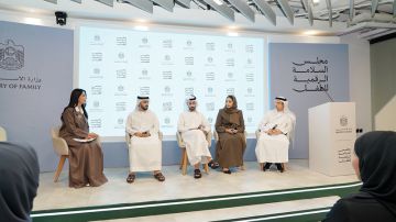 وزيرة الأسرة: نستهدف بناء إطار تنظيمي يضمن بيئة رقمية آمنة ومتوازنة للأطفال وزيرة الأسرة: نستهدف بناء إطار تنظيمي يضمن بيئة رقمية آمنة ومتوازنة للأطفال