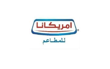  أمريكانا : مجلس الإدارة يناقش اليوم توزيع أرباح نقدية عن النصف الأول من 2026