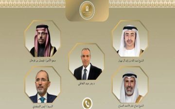 مصر تبحث مع السعودية والإمارات والأردن والكويت خفض التصعيد في المنطقة مصر تبحث مع السعودية والإمارات والأردن والكويت خفض التصعيد في المنطقة