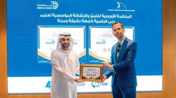 دبي الرقمية تنال 5 نجوم في المرونة المؤسسية دبي الرقمية تنال 5 نجوم في المرونة المؤسسية