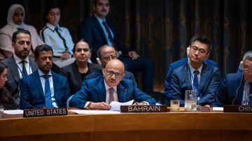 البحرين تطالب مجلس الأمن بتحرك حاسم لوقف هجمات إيران المتواصلة على أراضيها البحرين تطالب مجلس الأمن بتحرك حاسم لوقف هجمات إيران المتواصلة على أراضيها