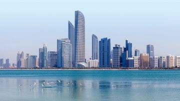 طقس الإمارات غدا.. صحو إلى غائم جزئيا ورطب ليلا طقس الإمارات غدا.. صحو إلى غائم جزئيا ورطب ليلا