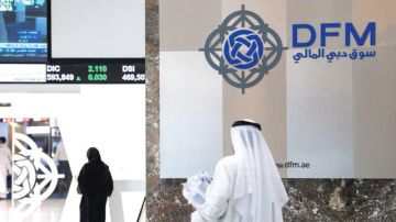 25 شركة إماراتية تعلن نتائج النصف الأول بين 27 و30 يوليو