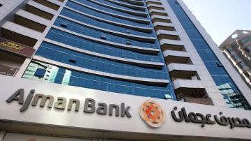 مصرف عجمان يسعر أول إصدار لصكوك بـ300 مليون دولار