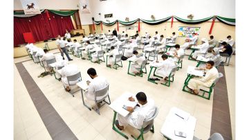 التربية تعتمد الاشتراطات التنظيمية للاختبارات التعويضية التربية تعتمد الاشتراطات التنظيمية للاختبارات التعويضية