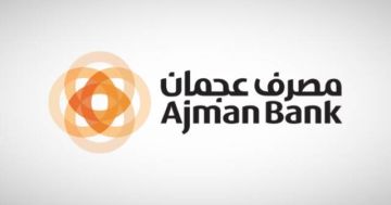 مصرف عجمان والصكوك الوطنية يبحثان تطوير منتجات ادخار شريعة
