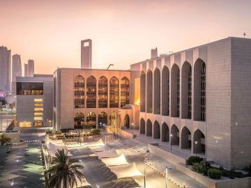 المصرف المركزي يفرض غرامة بـ1.82 مليون درهم على فرع بنك أجنبي المصرف المركزي يفرض غرامة بـ1.82 مليون درهم على فرع بنك أجنبي