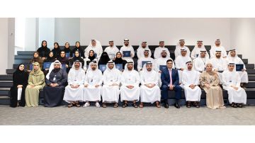 تخريج دفعة من قيادات المستقبل في بلدية دبي تخريج دفعة من قيادات المستقبل في بلدية دبي