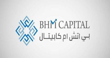 تعيين بي إتش إم كابيتال صانع سوق لصكوك الخزينة الإسلامية للأفراد بناسداك دبي تعيين بي إتش إم كابيتال صانع سوق لصكوك الخزينة الإسلامية للأفراد بناسداك دبي