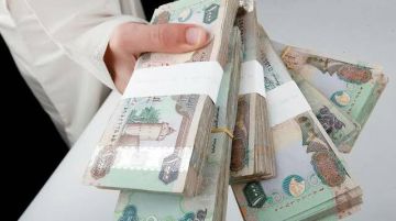 تحويلات بنوك الإمارات ترتفع 20.7 إلى 11.5 تريليون درهم في خمسة أشهر