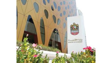 حملة استدعاء لـ 678 مركبة من فورد برونكو في أسواق الدولة حملة استدعاء لـ 678 مركبة من فورد برونكو في أسواق الدولة