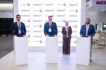 صحة أبوظبي تطلق مركز التميز للأمراض النادرة صحة أبوظبي تطلق مركز التميز للأمراض النادرة