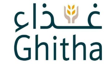 غذاء الإماراتية تضاعف أرباحها في النصف الأول 2026 غذاء الإماراتية تضاعف أرباحها في النصف الأول 2026