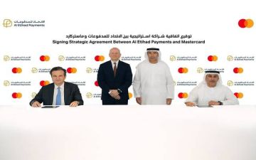 شراكة استراتيجية بين الاتحاد للمدفوعات و ماستركارد لتعزيز المدفوعات الرقمية شراكة استراتيجية بين الاتحاد للمدفوعات و ماستركارد لتعزيز المدفوعات الرقمية