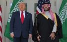 أمريكا توقع اتفاقا مع السعودية قد يسمح للمملكة بتخصيب الوقود النووي .. مصادر تكشف لـCNN التفاصيل