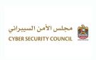 الإمارات تعلن التصدي لهجمات سيبرانية استهدفت القطاع المالي