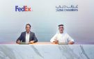 غرف دبي و فيديكس توقعان مذكرة تفاهم لدعم نمو الشركات المحلية في الأسواق الدولية - ae