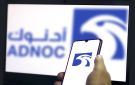 الإمارات تخفض أسعار بيع نفطها بشكل حاد