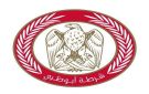 شرطة أبوظبي تحذر من تزايد الاحتيال الإلكتروني مع صرف الرواتب - ae